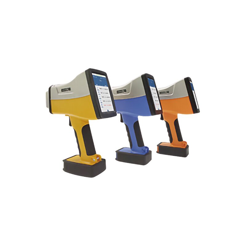 Soil Heavy Metal Analyzer Manufacturer - Portable Rapid Detection Handheld