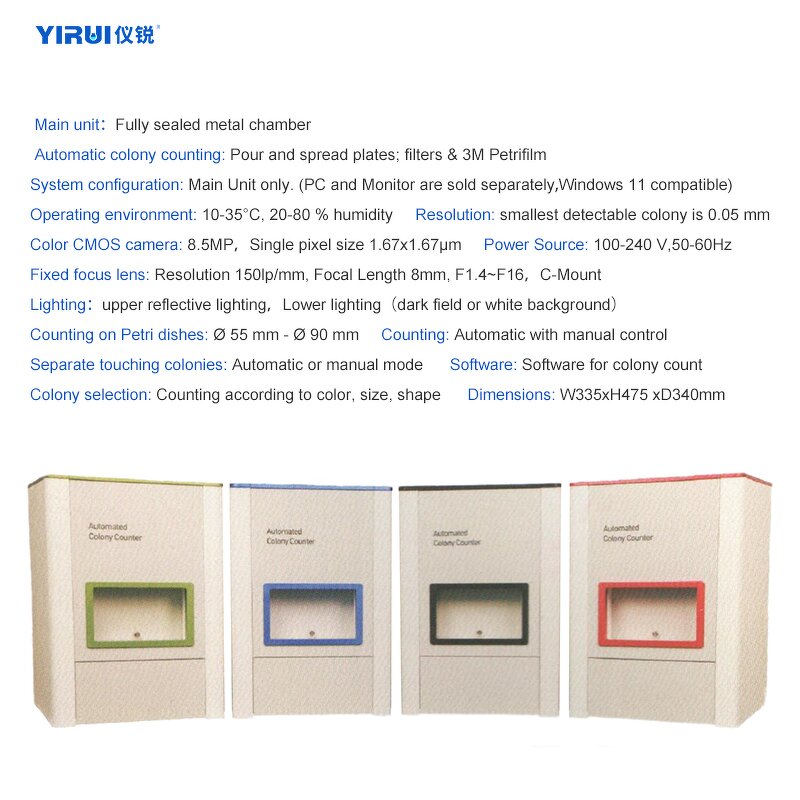 Colony Counter Factory - OEM Custom Automatic Microbial Analysis
