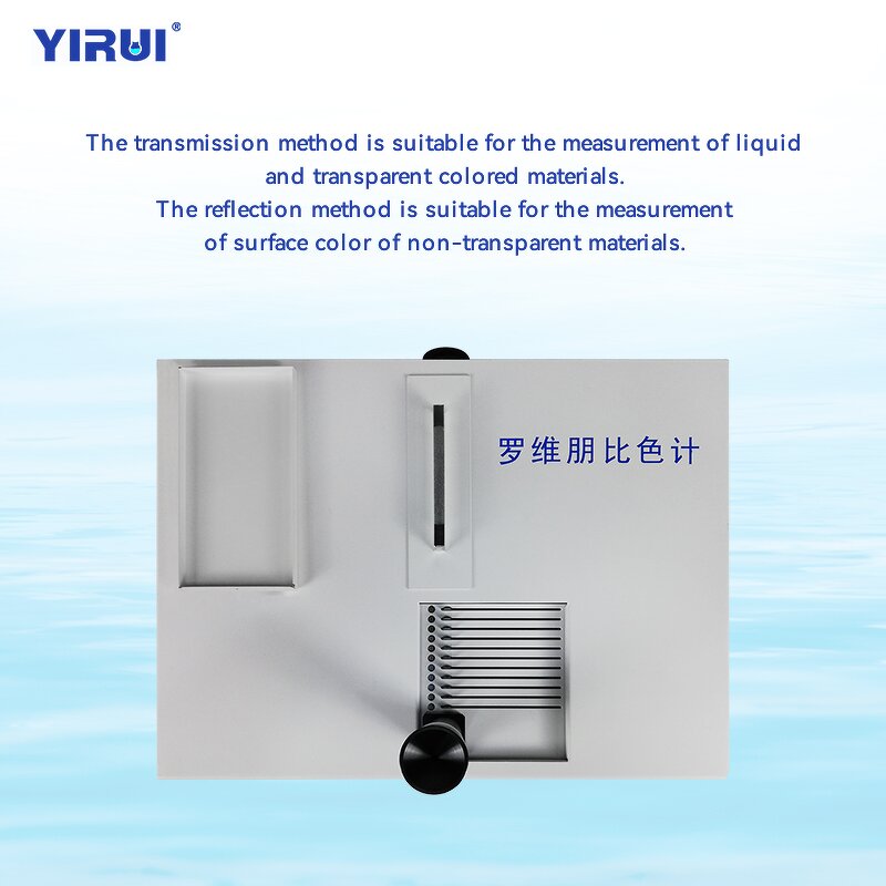 Colorimeter Supplier - OEM Custom Cooking Oil Comparative Tester