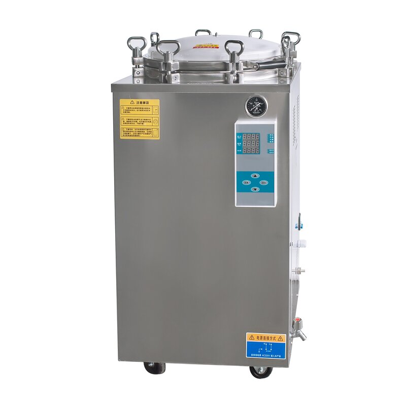 Sterilization Machine Supplier - 50L-500L Large Capacity Autoclave