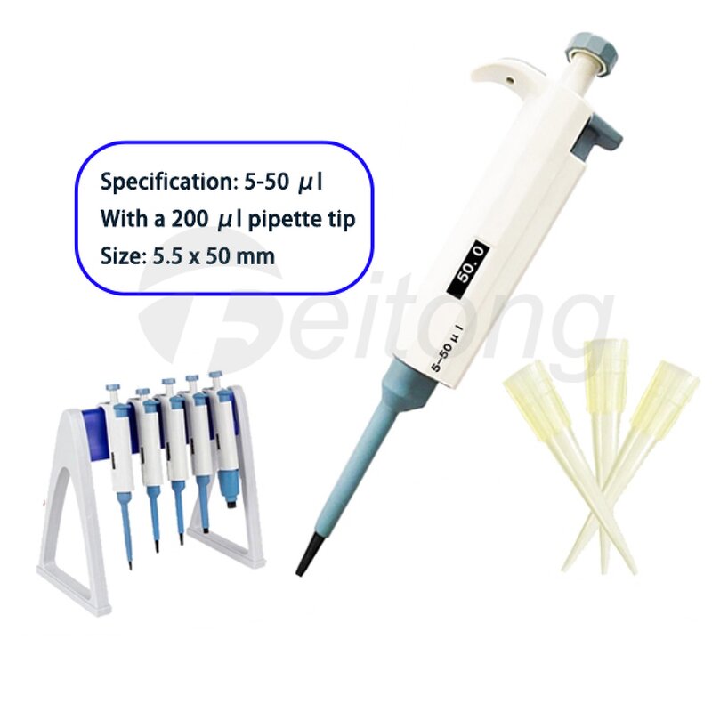 Digital Pipette Manufacturer - High-Accurate Fixed Volume Plastic Transfer