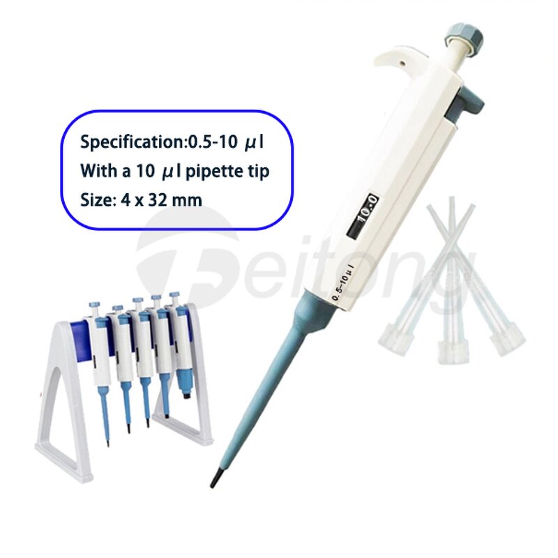 Digital Pipette Manufacturer - High-Accurate Fixed Volume Plastic Transfer