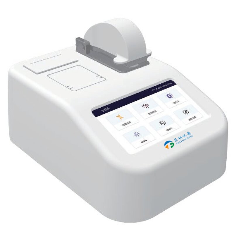 Spectrophotometer Manufacturer - Portable Single Beam UV Medical