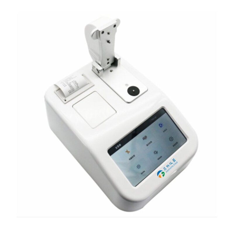 Spectrophotometer Factory - FT-5000 Ultra-Micro Nucleic Acid