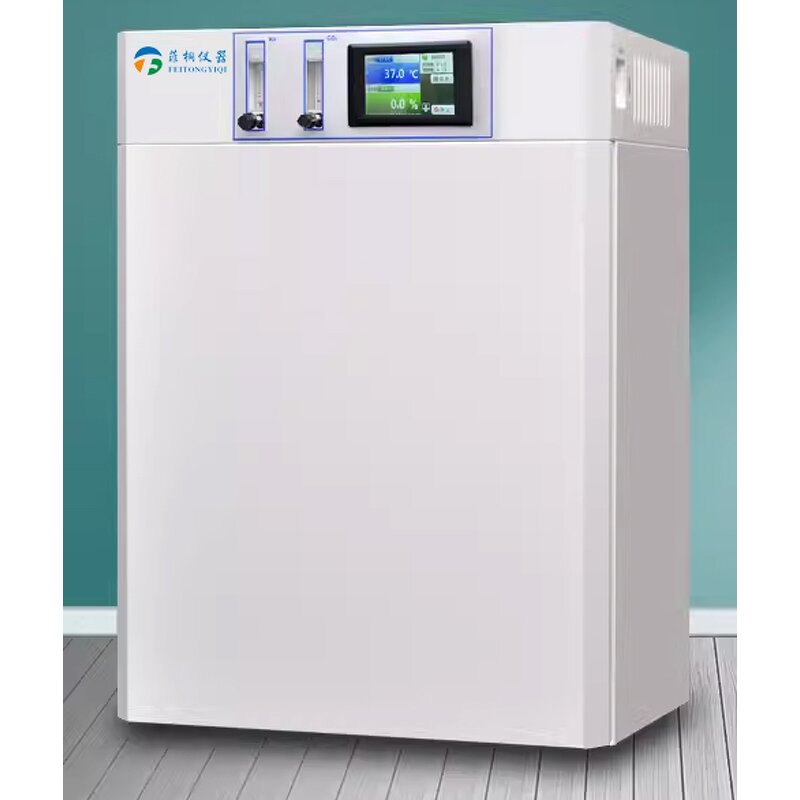 CO2 Incubator Factory - 50L-160L Natural Vaporization Air-jacketed