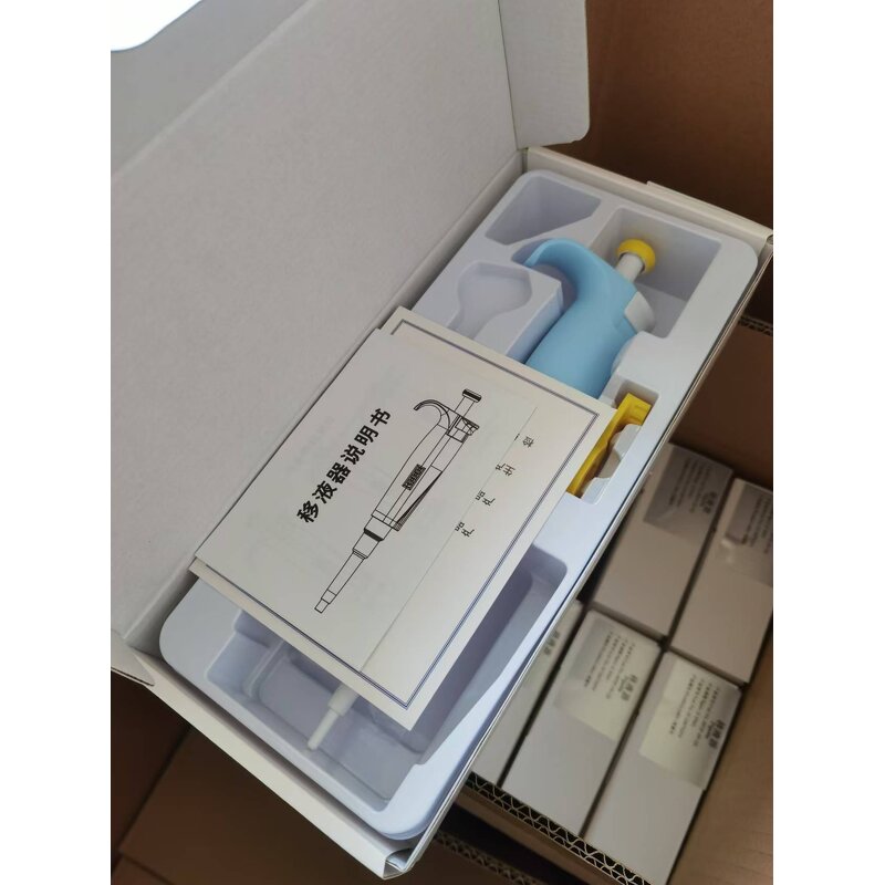 Pipette Manufacturer - Single-Channel Adjustable Volume Micropipette