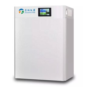 CO2 Incubator Factory - 50L Infrared FT-50A-III Lab