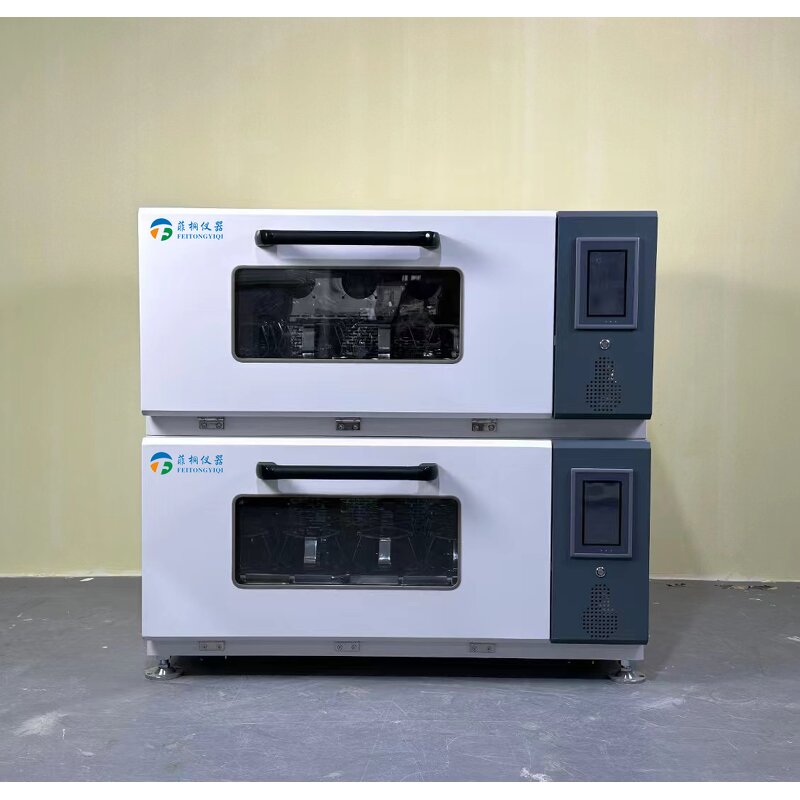 Shaking Incubator Manufacturer - YCD-300B-2 Microplate Thermostat