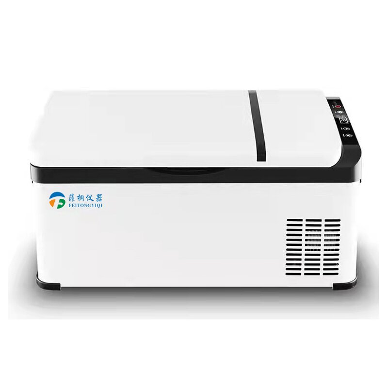 Car Refrigerator Manufacturer - 110/220V AC Touch Screen Digital Display