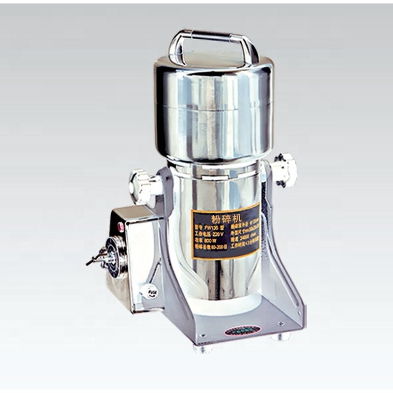 Disintegrator Manufacturer - Efficient High Speed Flour Spice Grinder