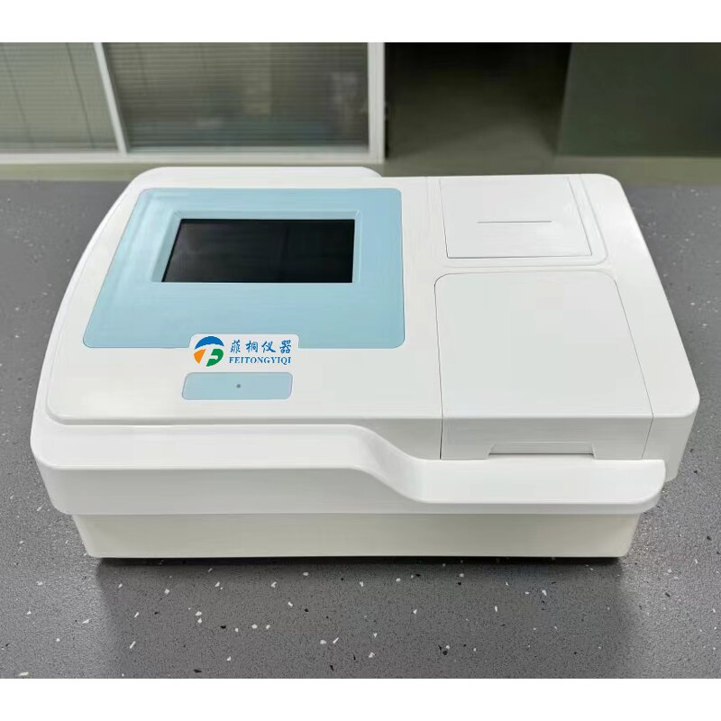 Microplate Reader Manufacturer - Automatic ELISA Reader
