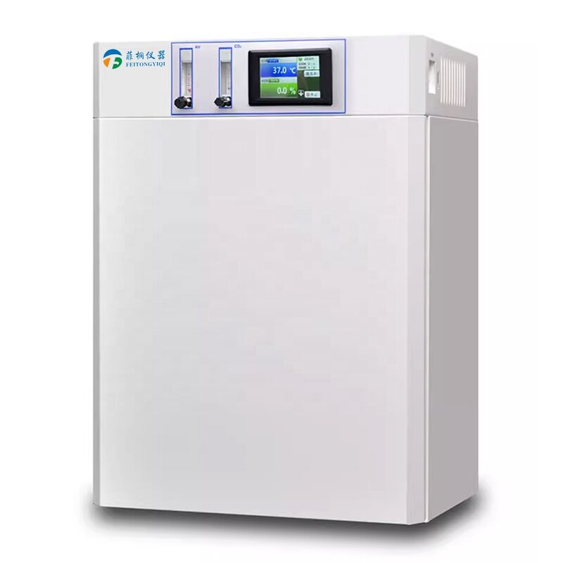 CO2 Incubator Factory - FT-50A-II Microorganism Microbiology Lab