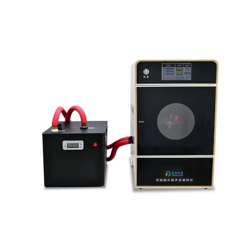 Ultrasonic Disruptor Supplier - Non-contact DNA Protein Extraction