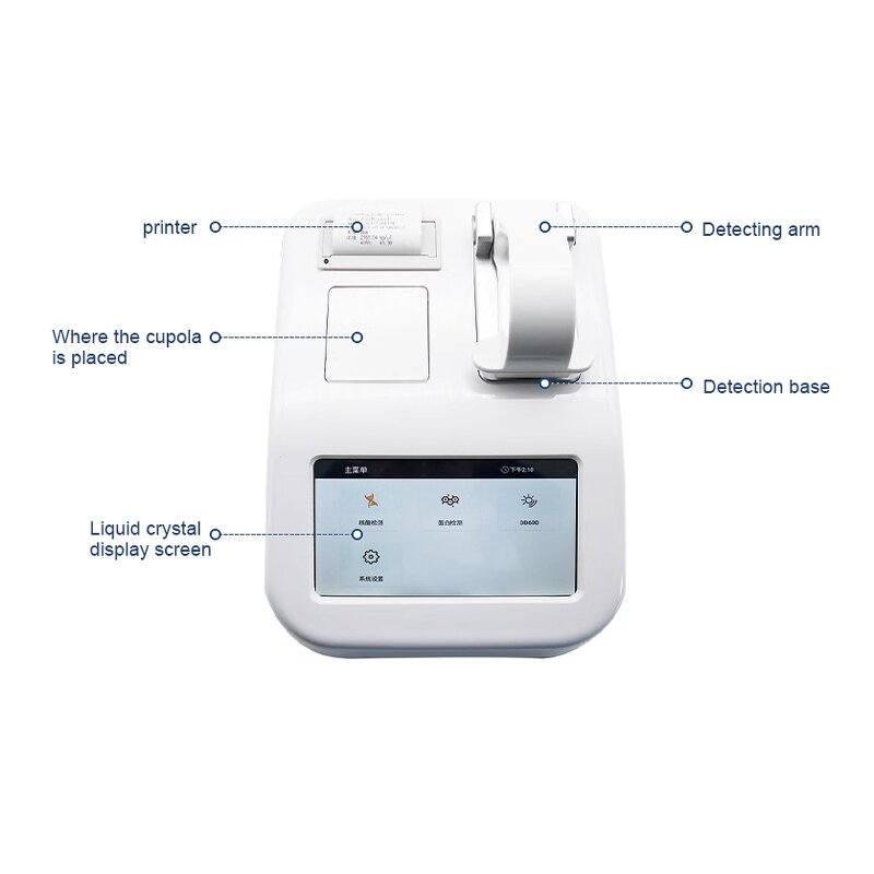 Spectrophotometer Manufacturer - Portable Single Beam UV Medical