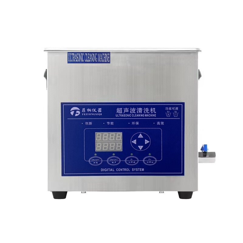 Ultrasonic Cleaner Manufacturer - 15L FT15-400A Digital Panel Hospital