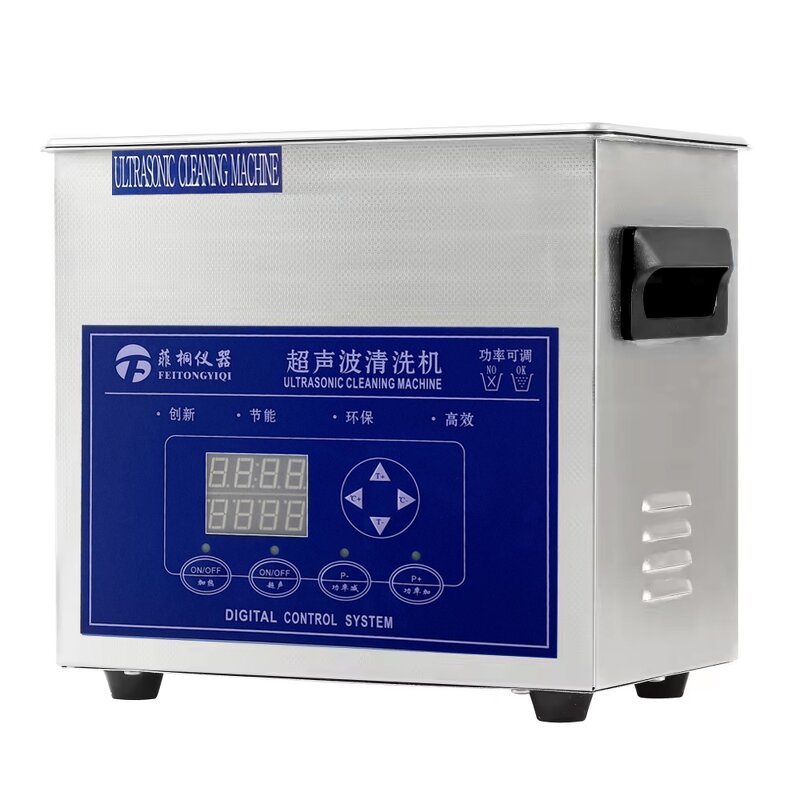 Ultrasonic Cleaner Factory - 4.5L Stainless Steel High Frequency