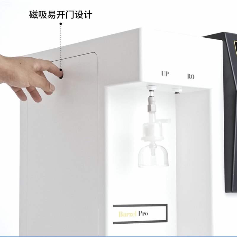 Water Purifier Manufacturer - FT-DI20 Type II Laboratory System