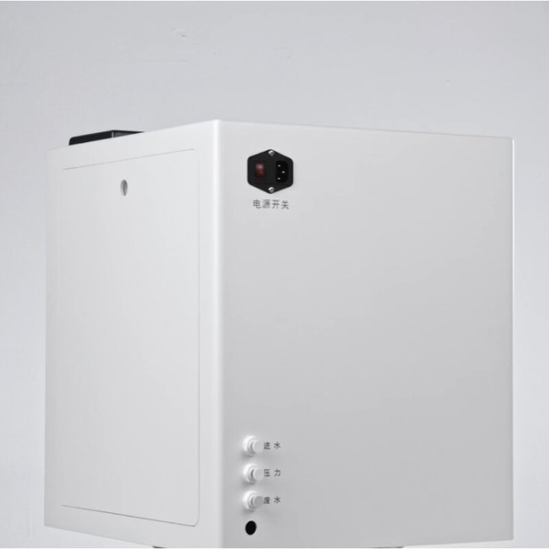 Water Purification System Manufacturer - High Quality Smart RO Ultrapure