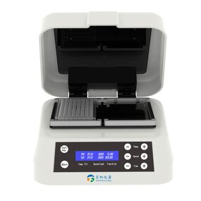 Microplate Shaker Manufacturer - Oscillator Incubator Shaker
