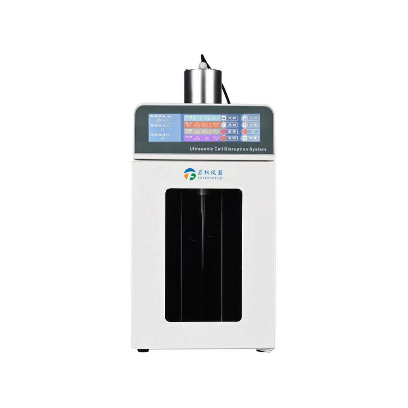 Ultrasonic Homogenizer Manufacturer - 650W Fully Automatic Cell Disruptor