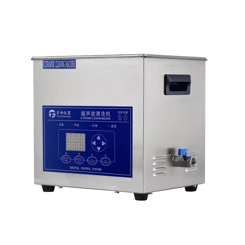 Ultrasonic Cleaner Factory - 4.5L Stainless Steel High Frequency