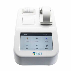 Spectrophotometer Factory - Touch Screen Nano Fluorescence UV