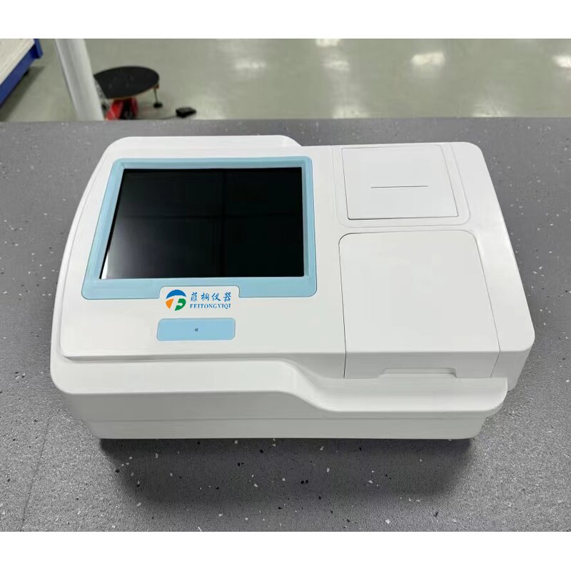 Microplate Reader Manufacturer - Simple Dual Wavelength Multimode