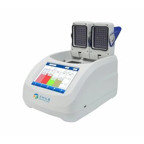 PCR Machine Factory - T200 48 Well Double Slot Gradient