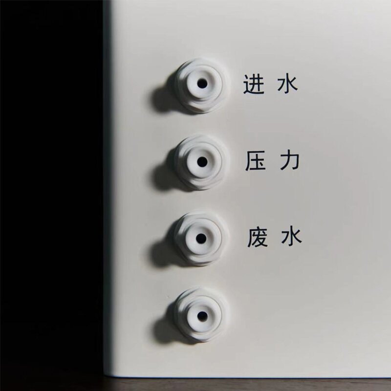 Water Purifier Factory - Smart LED Display Ultrapure System