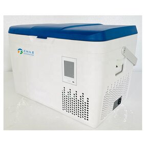 Car Refrigerator Factory - 18L DC 12/24V Mini Portable Cooler Box