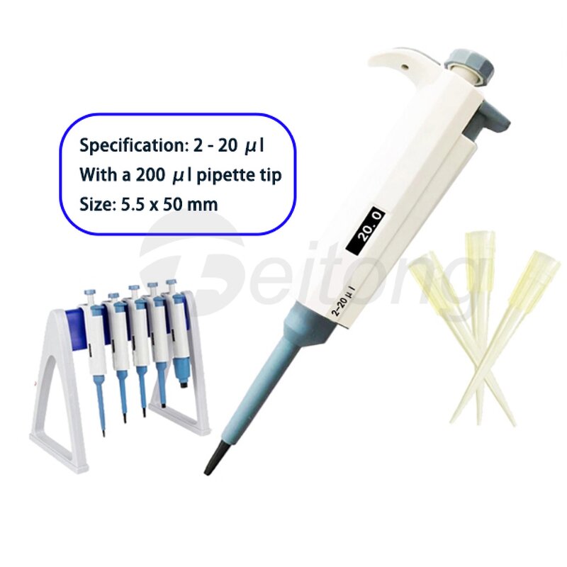 Digital Pipette Manufacturer - High-Accurate Fixed Volume Plastic Transfer