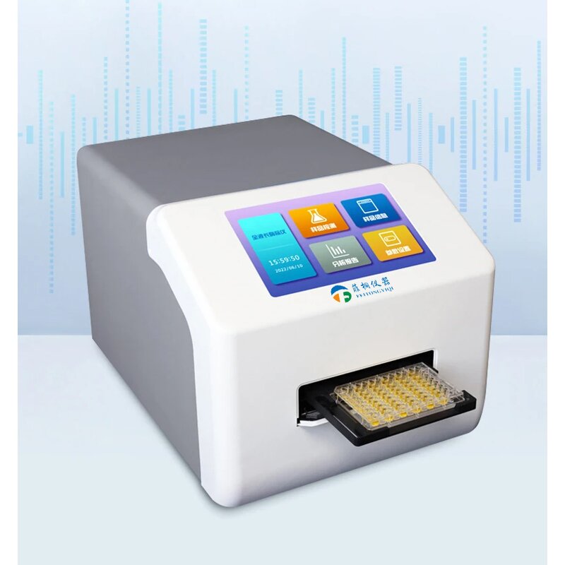 Microplate Reader Supplier - 190-1100nm UV-Vis Spectrophotometer