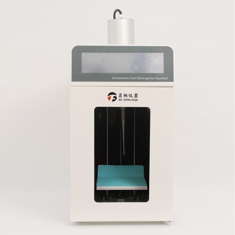 Ultrasonic Disruptor Manufacturer - 1000W Integrated Mixer Homogenizer