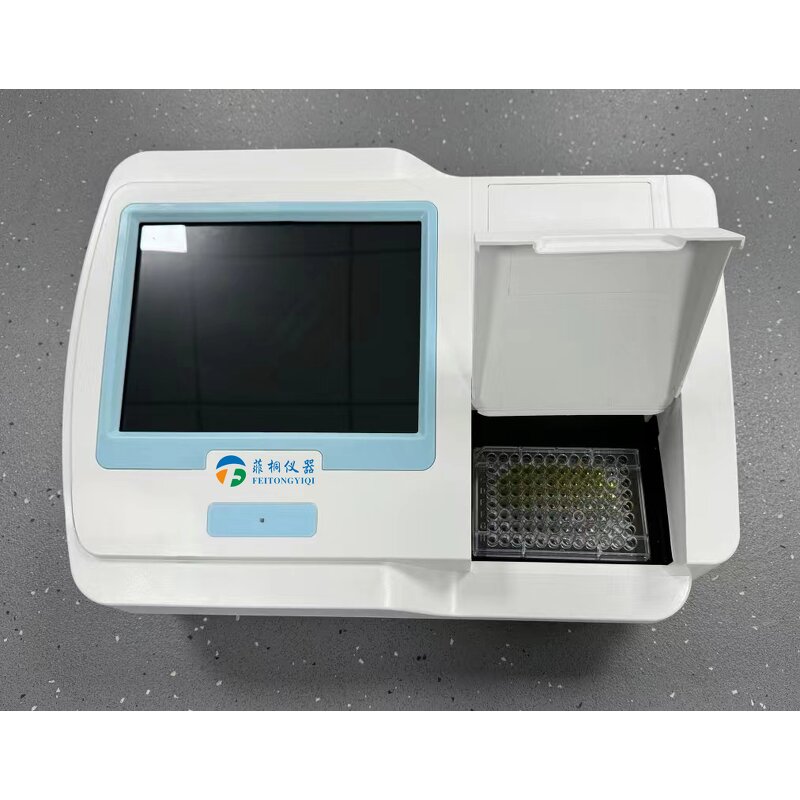 Microplate Reader Manufacturer - Simple Dual Wavelength Multimode