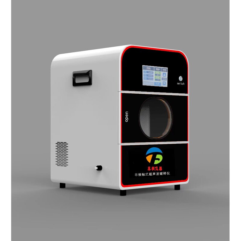 Ultrasonic Disruptor Supplier - Non-contact DNA Protein Extraction