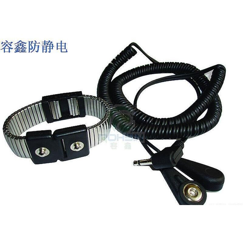 ESD Wrist Strap Supplier - OEM Anti-static Bracelet Table Strap