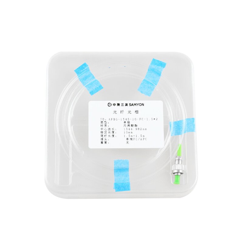 Fiber Bragg Grating Factory - Wholesale 1554nm Telecommunication Laser Sensors