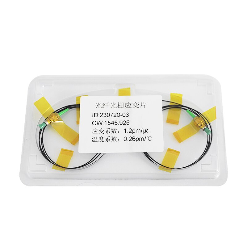 Fiber Bragg Grating Supplier - Wholesale Metallic for Electronics Machinery