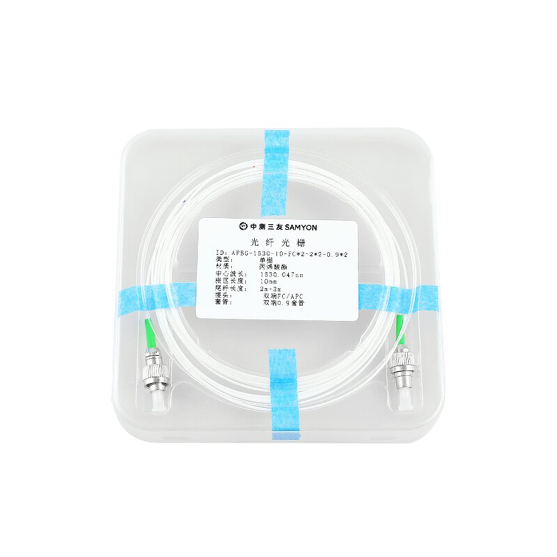 Fiber Bragg Grating Factory - Wholesale 1554nm Telecommunication Laser Sensors