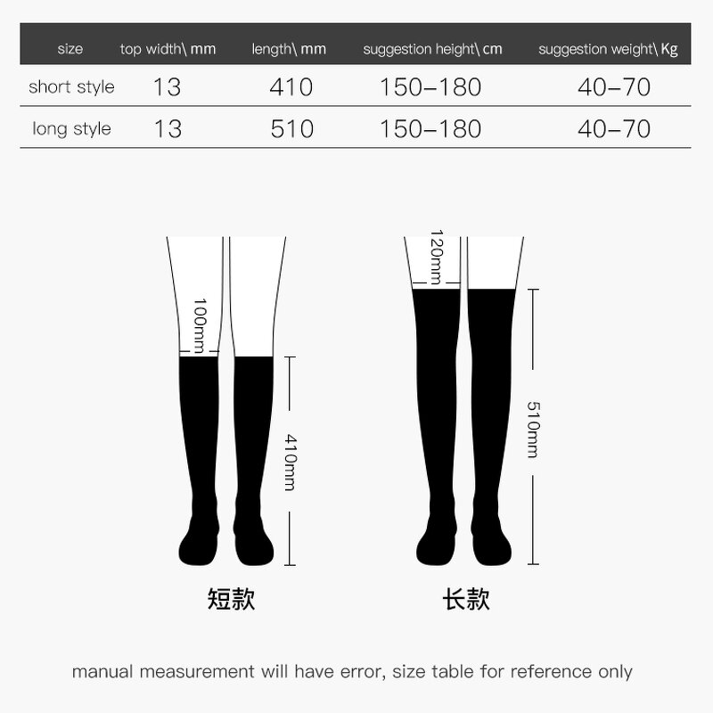 Soccer Socks Supplier - OEM Wholesale Customized Thin Long Tube