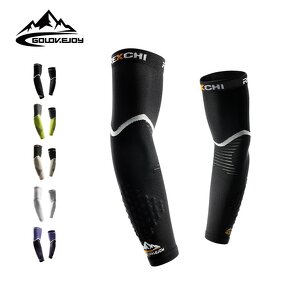 Compression Sleeves Manufacturer - OEM Spandex Running Fitness Arm