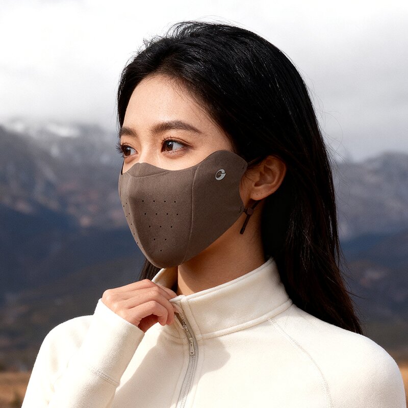 Face Cover Supplier - OEM Custom Winter Coldproof Wind-proof