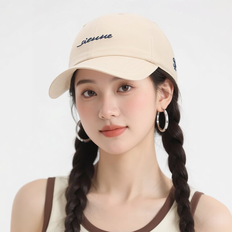 Baseball Cap Manufacturer - OEM Korean Version Fashion Versatile