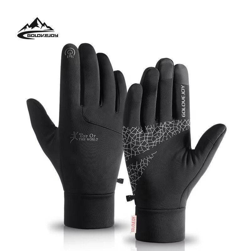 Racing Gloves Factory - OEM Winter Warm Windproof Motorcycle Gloves