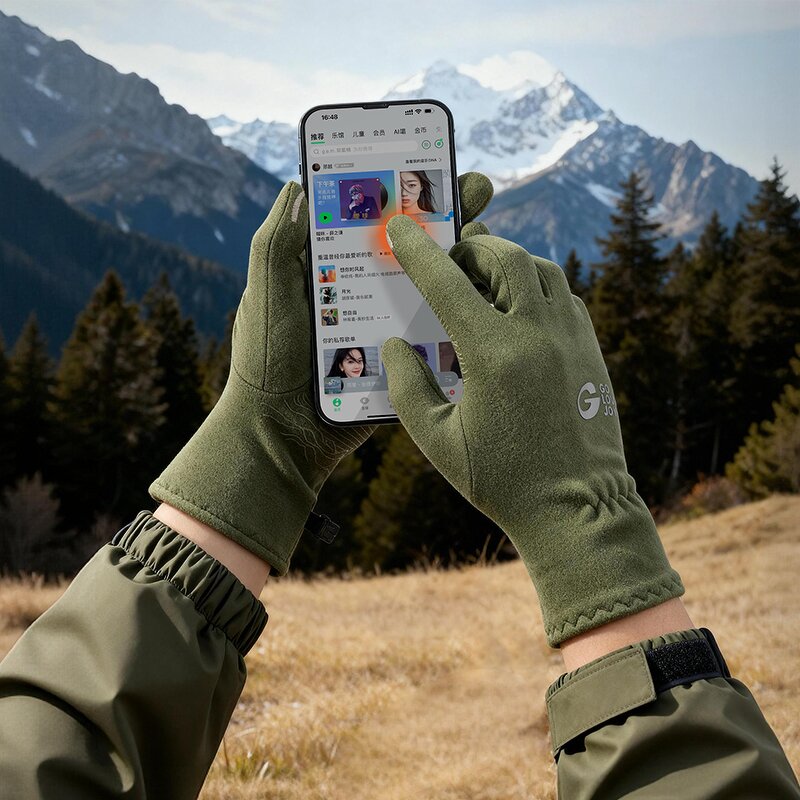 Winter Gloves Factory - OEM Hiking Cold-Resistant Thickened Gloves