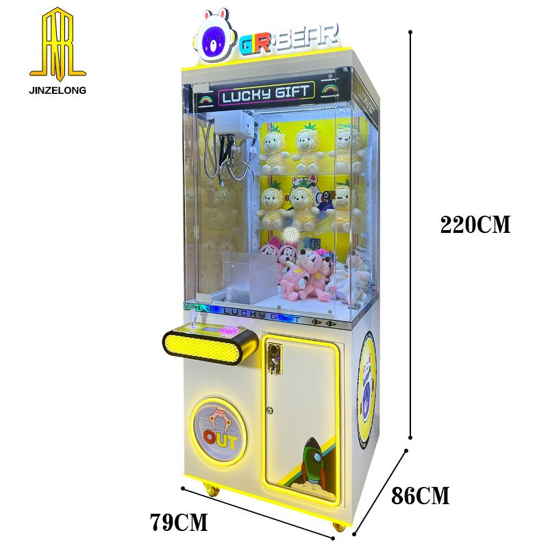 Claw Machine Factory - Fully Transparent Teddy Bear Plush Toy