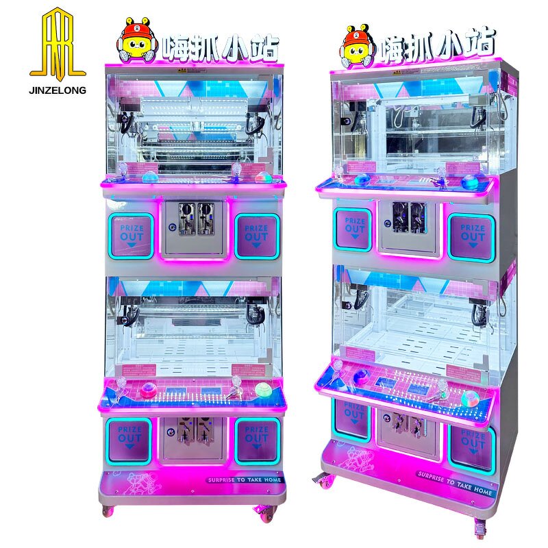 Doll Crane Machine Factory - 4 Players Mini Plush Prize Arcade