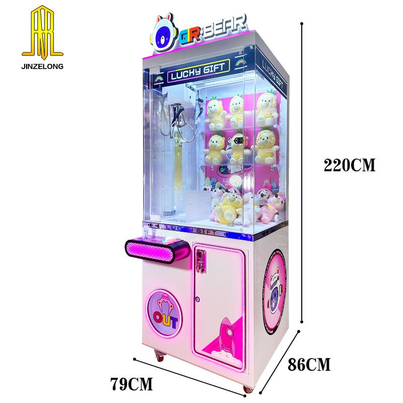 Claw Machine Factory - Fully Transparent Teddy Bear Plush Toy