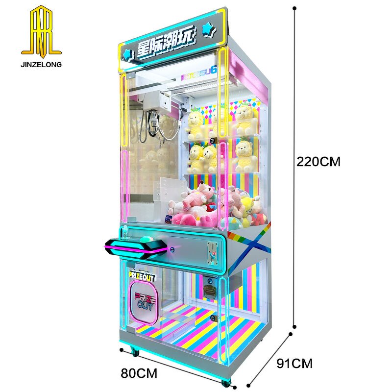 Claw Machine Factory - Interactive LED Light Effects Coin Bill Operation