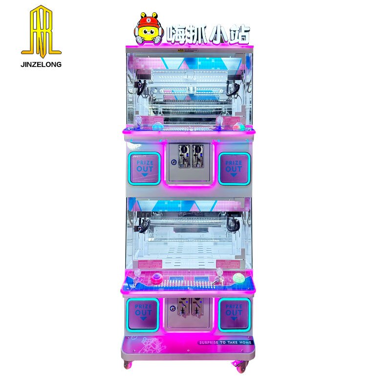 Doll Crane Machine Factory - 4 Players Mini Plush Prize Arcade